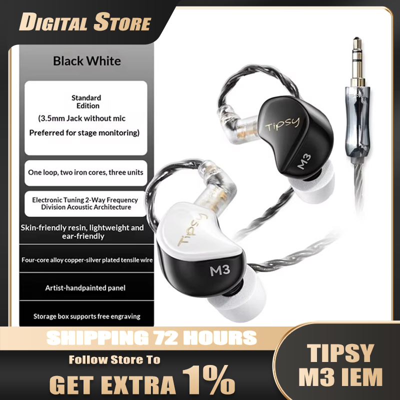 In Ear Monitors For Singers - Tipsy M3 Kablolu Kulak İçi Monitör,