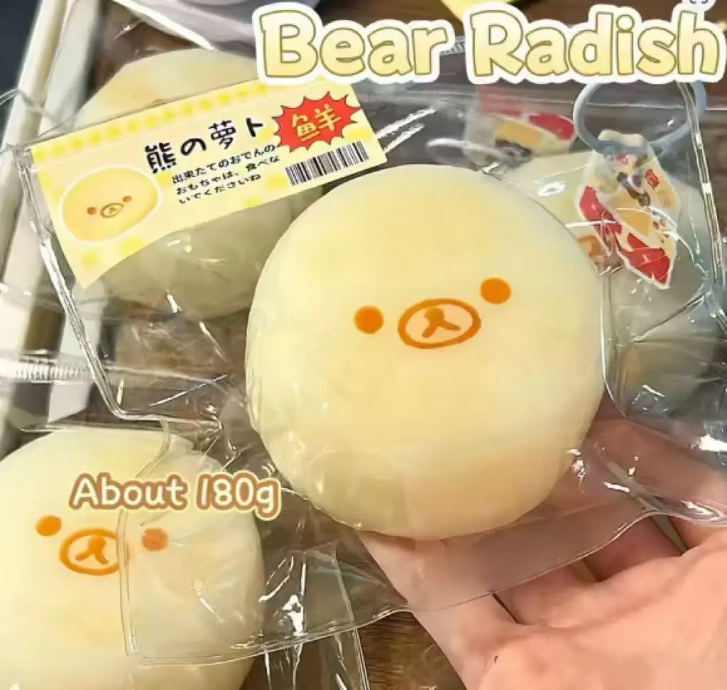 Laptops - Yeni Rilakkuma Silikon Ayı Havuç Şeklinde,