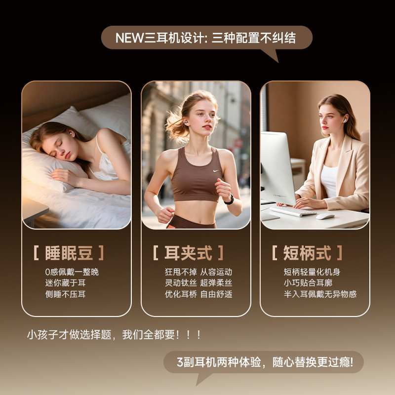 Bluetooth Kulaklıklar 2026 Yen - Sleep Mask Headphones Bluetooth incelemesi ve fiyatı
